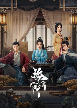 ?；栊?>
                        <div   id=